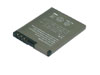 Replacement for NOKIA 2680 slide, 3600 Slide, 7610 Supernova, 7100 Supernova Mobile Phone Battery