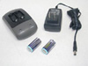 Battery Charger for SIGMA CR-123A